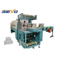 Buy cheap FBW-AD 18kw 415v Notebook Shrink Packing Machine 8-12 Bpm Thermal Film product