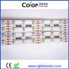 Buy cheap DC24V 120led/m double row 5050 rgbw led strip from wholesalers