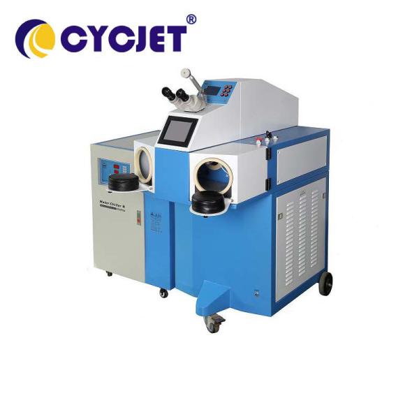 Buy cheap Portable Handheld 500W Laser Welding Machine For Jewelry Welding from wholesalers