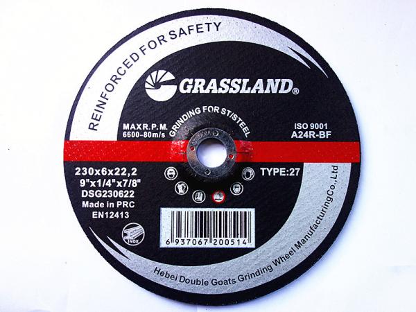 Buy cheap Depressed Center Inox 230x6mm Rough Grinding Wheel from wholesalers