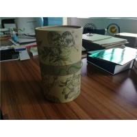 Buy cheap SGS Cardboard Food Packaging Boxes , 230 GSM Kraft Paper Cylinder Box Packaging product