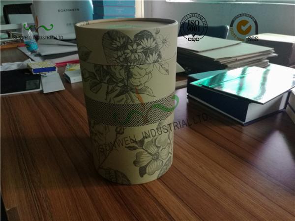 SGS Cardboard Food Packaging Boxes , 230 GSM Kraft Paper Cylinder Box Packaging
