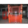 Buy cheap Versatility Portable Stacking Racks from wholesalers