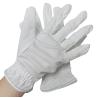 Buy cheap White Soft Washable Polyester Work Gloves Lint Free from wholesalers