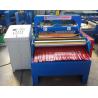 Buy cheap Full Automatic Metal Plate Cutting Slitting Machine with 20 Blade approved CE from wholesalers