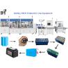 Buy cheap 16KW Lithium Battery Making Machine AC380V Car Battery Production Line from wholesalers