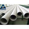 Buy cheap L6000mm SCH40 Stainless Steel Seamless Pipe ASTM A312 TP304L With Beveled End from wholesalers