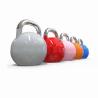 Buy cheap Free Weights Training Exercise Gym Kettlebell from wholesalers