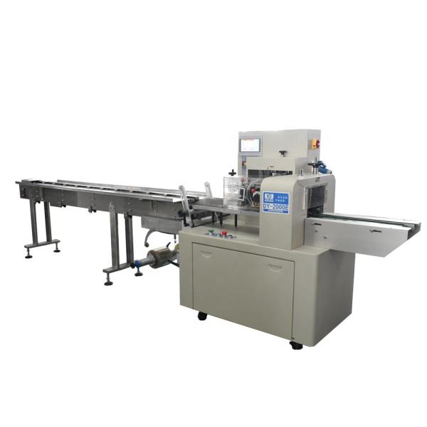 Buy cheap 40Bags/Min PLC Control Sanitary Napkin Packing Machine , 0.08mm Thickness Sanitary Napkin Sealing Machine from wholesalers