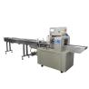 Buy cheap 40Bags/Min PLC Control Sanitary Napkin Packing Machine , 0.08mm Thickness Sanitary Napkin Sealing Machine from wholesalers
