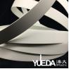 Buy cheap High End Furniture Edge Banding Skin Feeling Iceberg White PVC Edge Banding from wholesalers