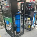 250L/500L Capacity Reverse Osmosis Machine for Industrial Water Purification