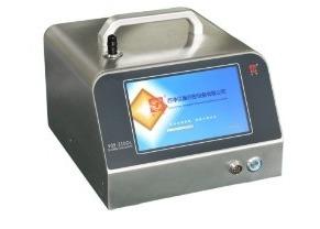 Buy cheap Leak Detector Aerosol Photometer High Efficiency Filter Counting from wholesalers