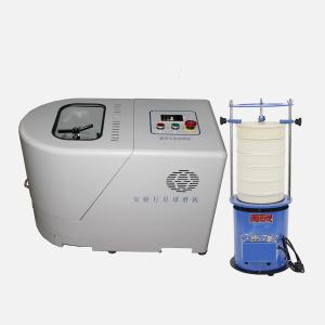 Buy cheap Mini Lab Planetary Ball Mill with 50ml-100ml Jar High Energy from wholesalers