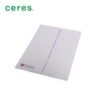 Buy cheap 80 Gram Security Watermark Paper With Green To Blue Threads product