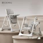 CJ-28,2 in 1+PP+Swing,Grey/White/Pink/Brown,four of colour,Packing size 64*31