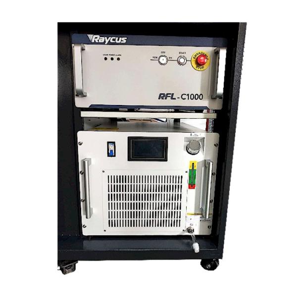 Buy cheap Portable Handheld Fibre Laser Welding Machine Welder 500w 1000w 1500w 2000w from wholesalers