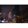 Buy cheap DC12V Building Decorative Holiday Led Pixel Light Outdoor RGBW Addressable from wholesalers