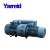 Buy cheap Yazreid 2xz 2 Oil Rotary Vane Vacuum Pump Lab Equipment from wholesalers
