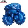 Buy cheap 6 3/4 Inch IADC 537 Water Well TCI Tricone Bit For Medium Hard Formation from wholesalers