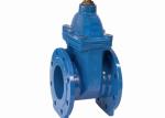 Buy cheap Epdm Seat Pn16 Flange End Gate Valve Ductile Iron Industrial Control Valves from wholesalers