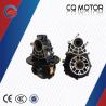 Buy cheap 48v 1000w electric tricycle passenger operated rickshaw motor kits set from wholesalers