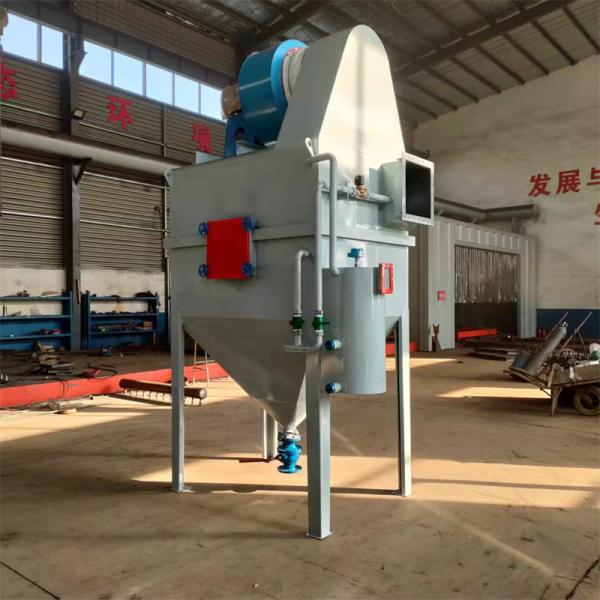 Buy cheap Washing Plant Impulse Type Dust Collector Industrial Wet Dust Removal Equipment from wholesalers