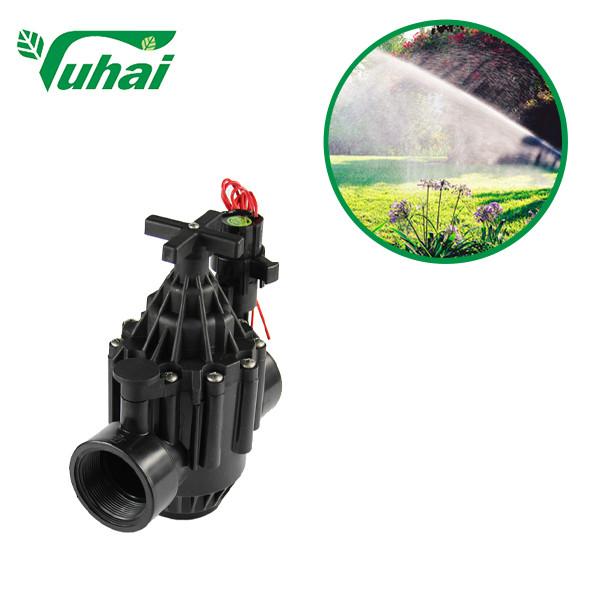 Buy cheap 6-20vdc Irrigation System Garden Agriculture Landscape Irrigation Solenoid Valves from wholesalers