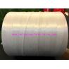 Buy cheap 100% Virgin PP Cable Filler , Charging Pile Cable Filler Fire Retardant Halogen Free from wholesalers