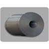 Buy cheap Long Service Life 316l Stainless Steel Coil Outstanding Mechanical Properties from wholesalers