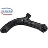 Buy cheap Front Left Lower Control Arm For NISSAN Tiida Latio C11 54501-ED50A from wholesalers