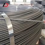3mm 4mm 5mm 6mm Prestressed Steel Wire 1670mpa Spiral Ribbed High Carbon Tension