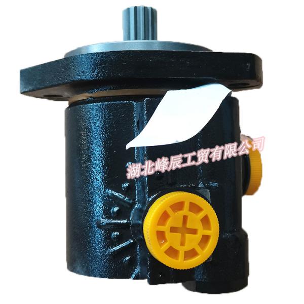 Buy cheap Dongfeng/Dcec Kinland Engine Parts Auto parts for Truck Power Steering Pump C4930793 from wholesalers