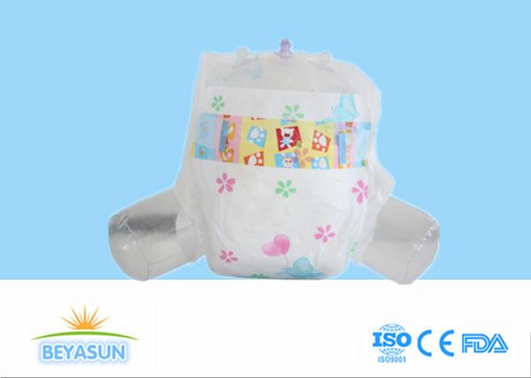 Buy cheap Oem Soft Sleepy Custom Baby Diapers In Bales , High And Instant Absorption from wholesalers