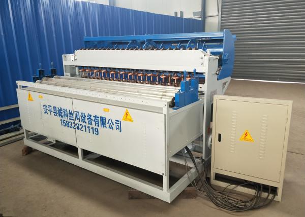 Low Maintenance Automatic Fencing Machine , High Precision Fence Panel Making