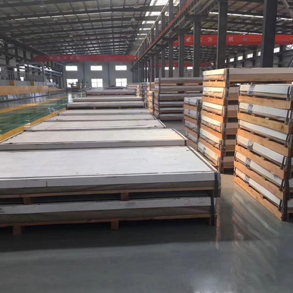 Buy cheap High Precision Aluminum Sheet Roll 2200mm Aluminium Alloy Sheet 1100 2A12 2004 from wholesalers