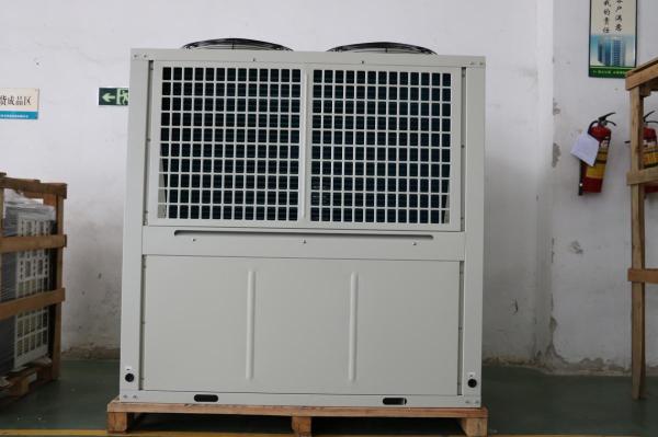 Buy cheap Multifunction 20HP Monoblock Heat Pump Hot Water Air Conditioning Heating from wholesalers