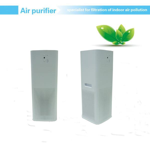 Buy cheap 65m2 Plasma Air Purifiers from wholesalers