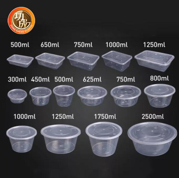 Buy cheap Square Round Food Packaging Containers 450ml 500ml Disposable Food Packaging Tray from wholesalers