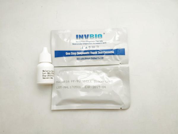 Buy cheap Pv / Pf 25 Malaria Rapid Antigen Test Cassettes Whole Blood from wholesalers