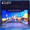 Buy cheap 14-16 Bit Indoor LED Video Wall , P3.91 IP42 Indoor Rental LED Display from wholesalers