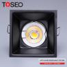 Buy cheap square Deep Cup Anti Glare Downlights for Living Room White Recessed Spotlights from wholesalers