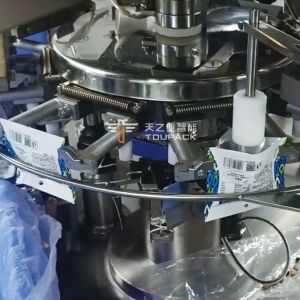 Buy cheap 14 Head Automatic Weighing Packing Machine 220V for Food Granules from wholesalers