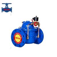 Buy cheap Hydraulic Cast Steel Electric Water Flow Control Valve Quick Response product