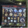 Buy cheap Annular ARC Screen Infrared Shooting Arcade Game Machine 400W from wholesalers