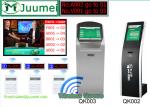17 Inch SPCC Meteal Bank Queue Machine Cabinet