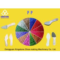 Buy cheap Virgin PP Granules Footwear Raw Materials Masterbatch Compound For PP Insoles product