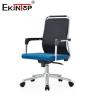 Buy cheap Mid Back Executive Office Chair With Modern Style Optional Armrests from wholesalers