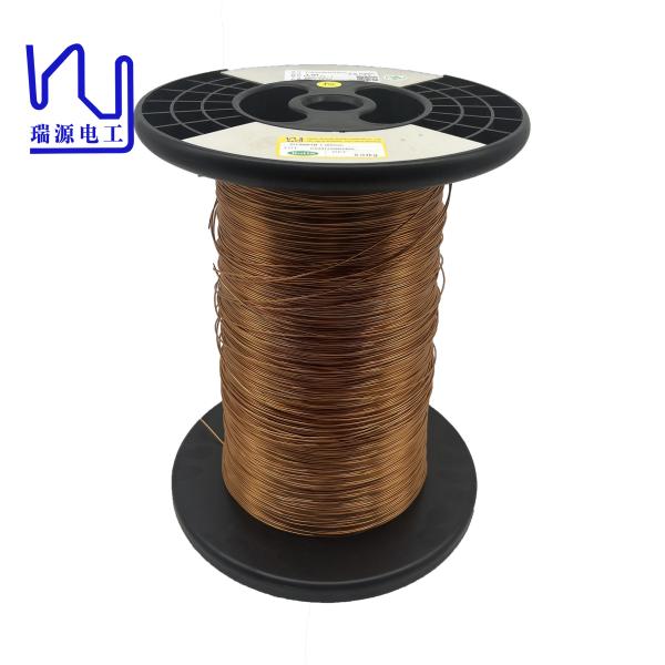 Buy cheap 0.95mm Class 155 Enamel Winding Wire Coils For Motor from wholesalers