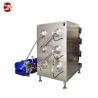 Buy cheap Electric Non-Dairy Cream Making Machine for Margarine Customized Ghee Production Line from wholesalers